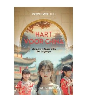 Hart voor China